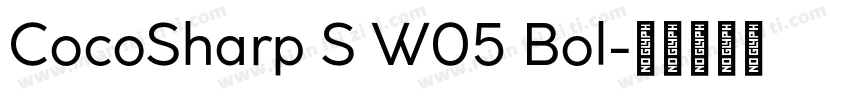 CocoSharp S W05 Bol字体转换